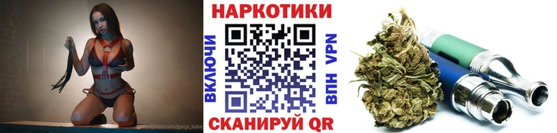 Купить закладку МЕТАМФЕТАМИН  Конопля  Меф мяу мяу  Гашиш  Белоусово