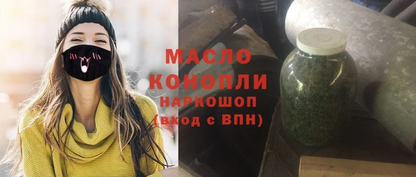 гашик Заволжск