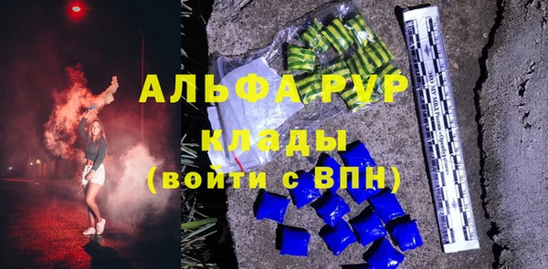 героин Заволжье