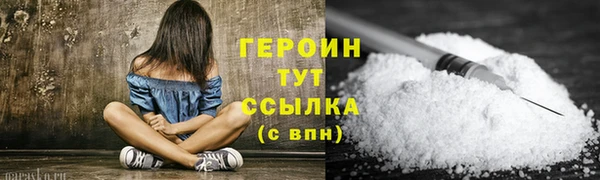 а пвп мука Заводоуковск