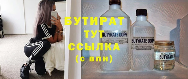 а пвп мука Заводоуковск