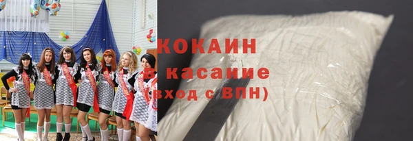 гашик Заволжск