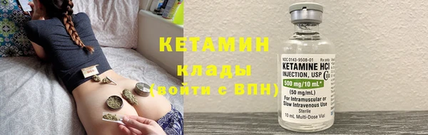 героин Заволжье