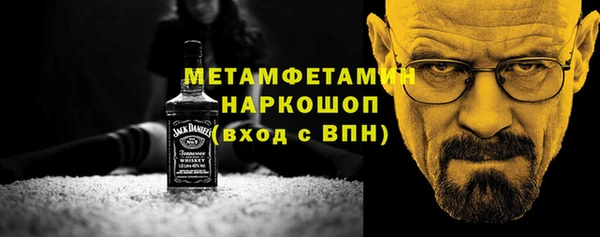 героин Заволжье