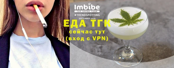 гашик Заволжск