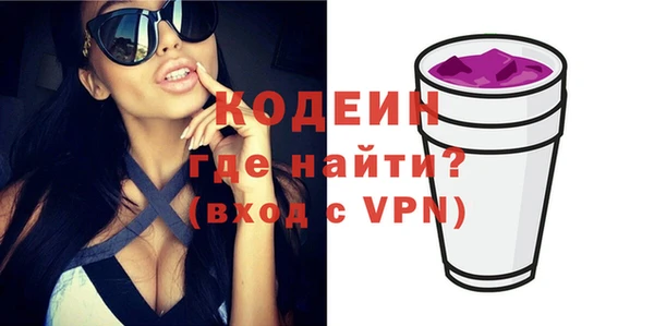 гашик Заволжск