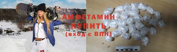 а пвп мука Заводоуковск