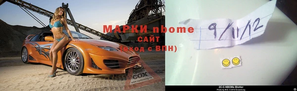 а пвп мука Заводоуковск
