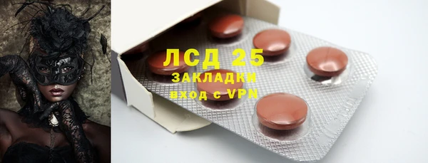 героин Заволжье