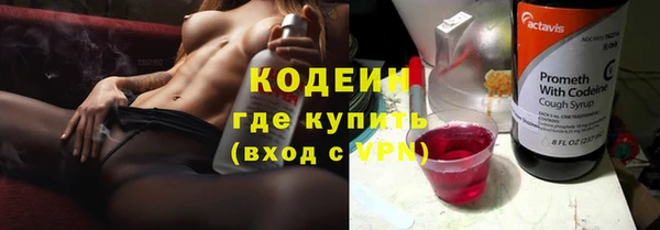 а пвп мука Заводоуковск