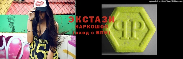 гашик Заволжск