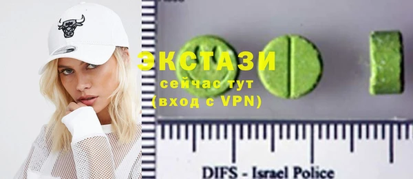 героин Заволжье