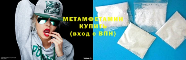 героин Заволжье