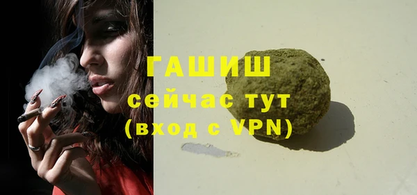героин Заволжье