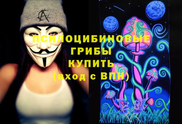 героин Заволжье