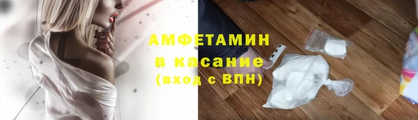 а пвп мука Заводоуковск