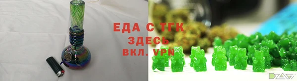гашик Заволжск
