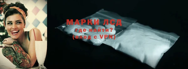 героин Заволжье