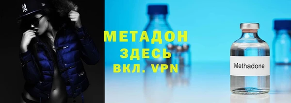 а пвп мука Заводоуковск