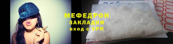 гашик Заволжск