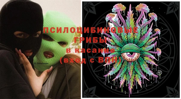 героин Заволжье