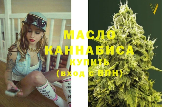 героин Заволжье