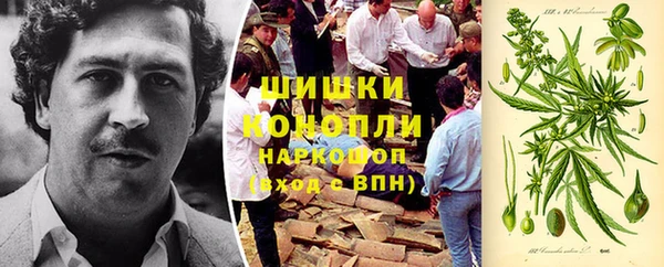 а пвп мука Заводоуковск