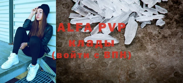героин Заволжье