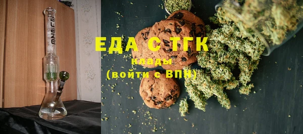 гашик Заволжск
