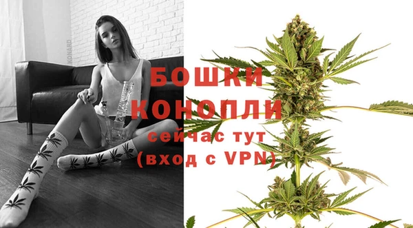 героин Заволжье