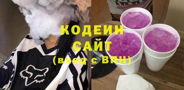 а пвп мука Заводоуковск