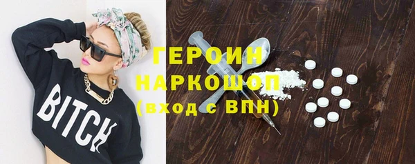 а пвп мука Заводоуковск