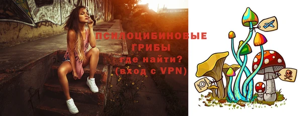 героин Заволжье