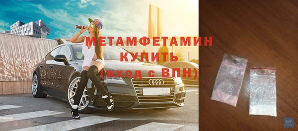 героин Заволжье