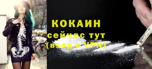 гашик Заволжск